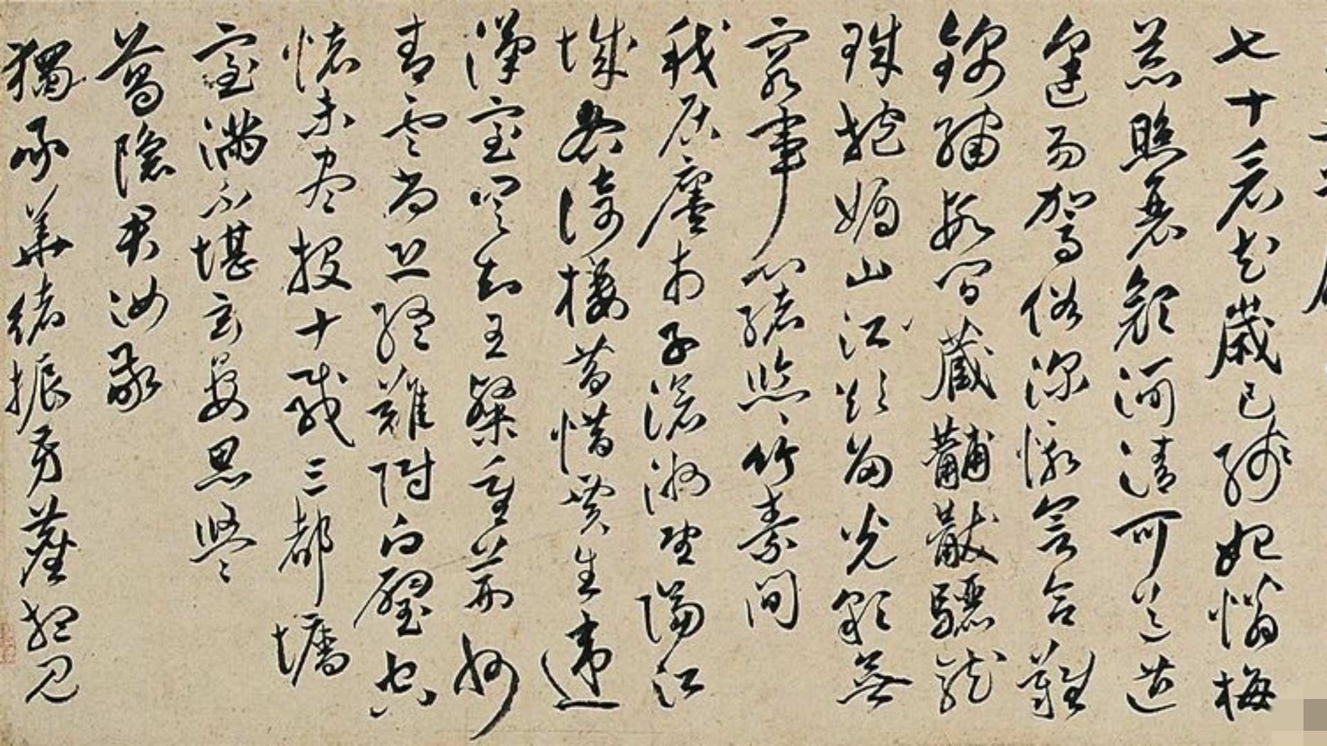 Running-Cursive Script