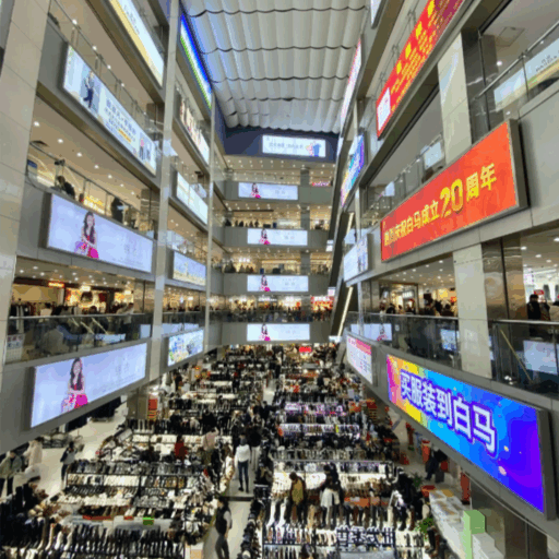 Inside of Guangzhou Baima Costume Market