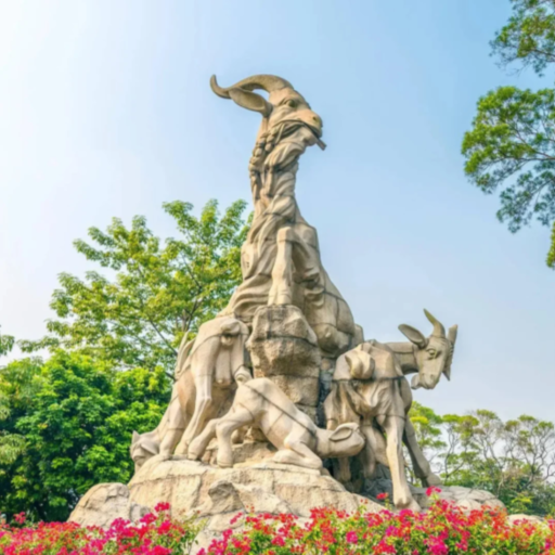 Yuexiu Park