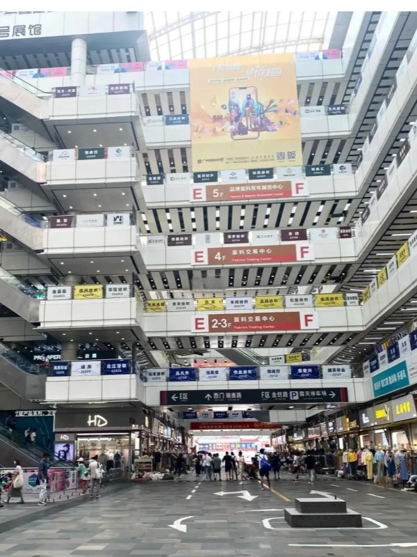 Guangzhou Textile Market
