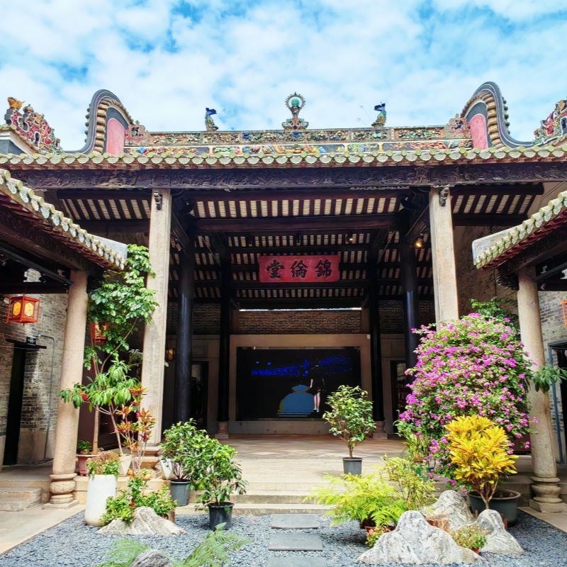 Jinlun Guild Hall