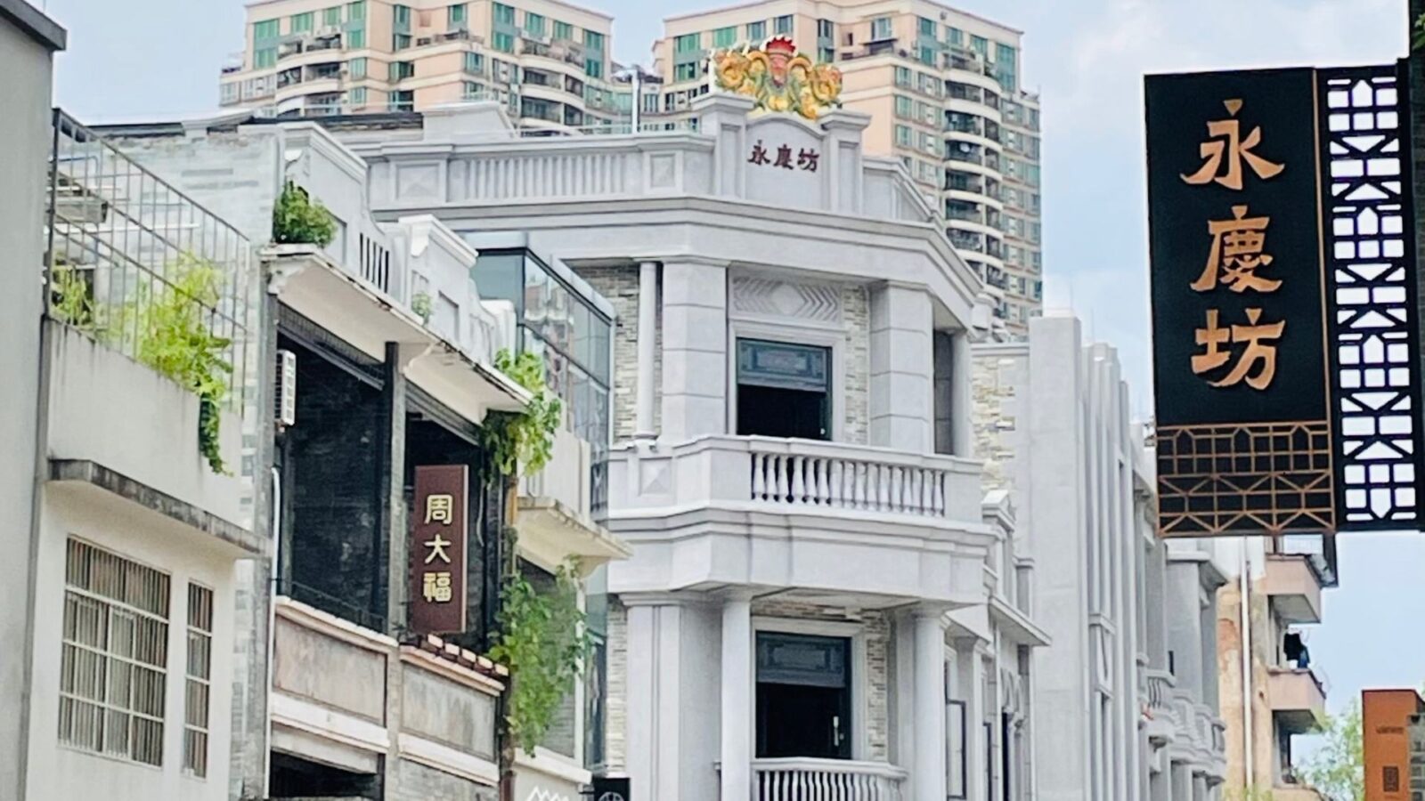Yongqing Fang