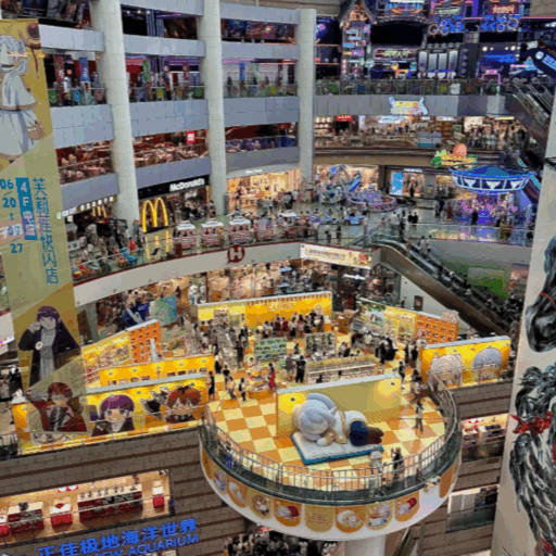 Grandview Mall