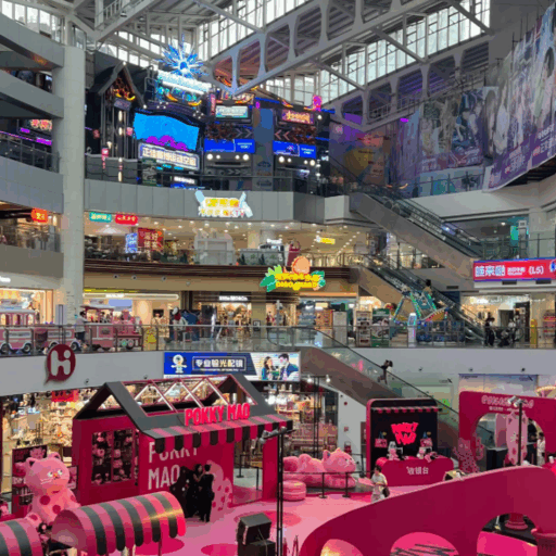 Shopping in Guangzhou