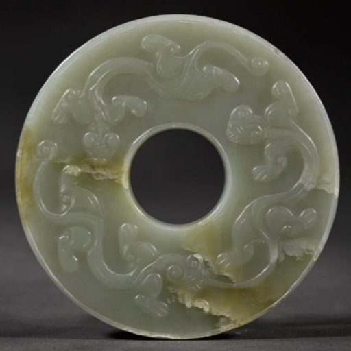 Jade Bi of China