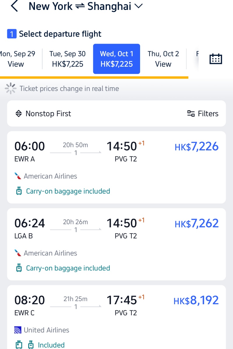 Flights Details