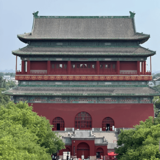 Bell and Drum Towers