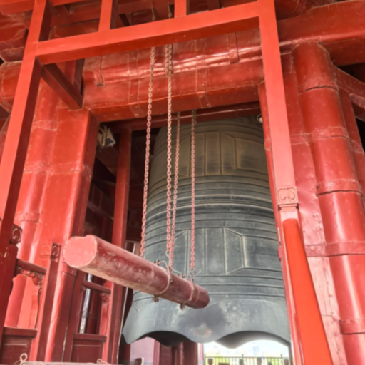 Inside of Bell Tower