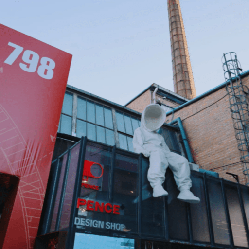 798 Art District