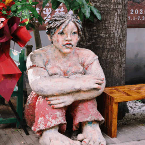 Sculpture in 798 Art District