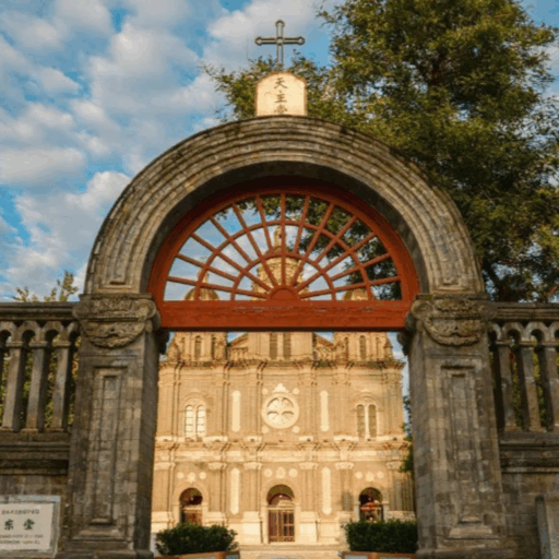 Wangfujing Church
