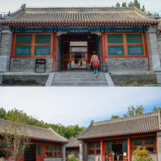 Wangfujing Street Prince's Mansion