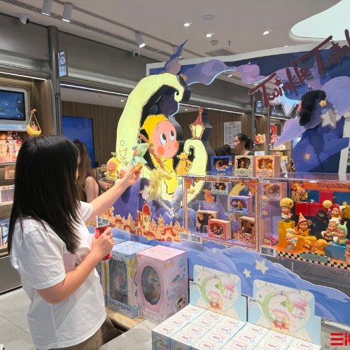 Twinkle Twinkle Offline Store