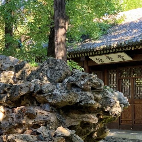 Kuaixue Hall
