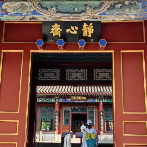 Jingxin Zhai
