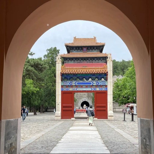 Gateway of the Palace