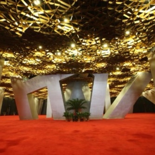 VIP Halls