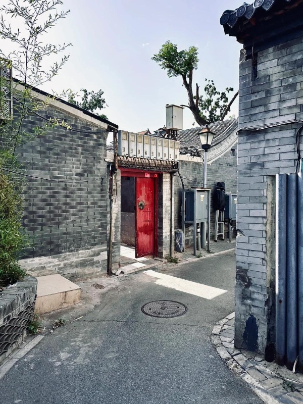 Dongsi Hutongs