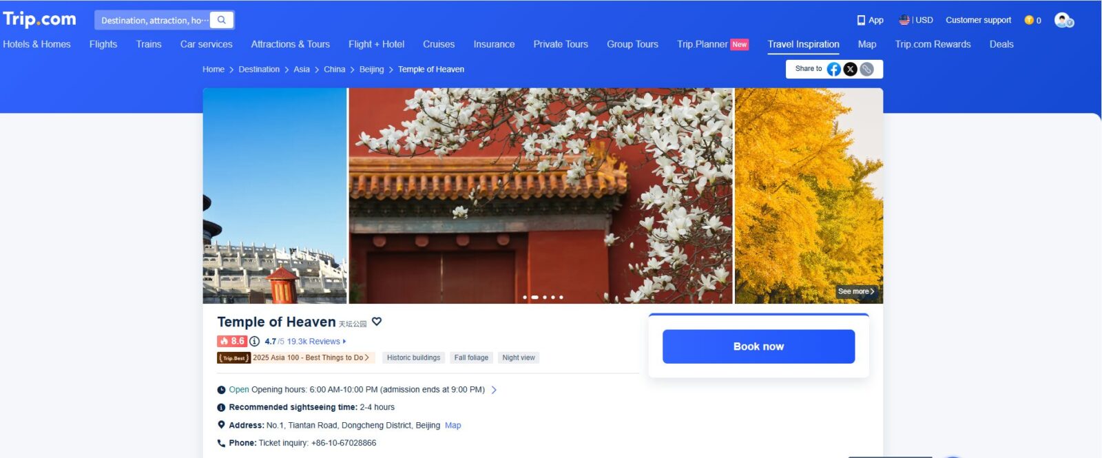 Trip.com