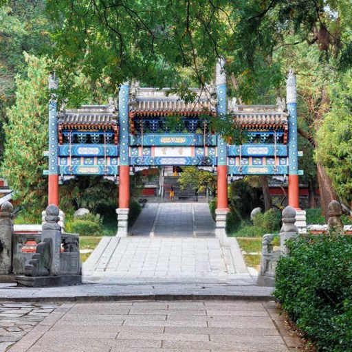 Inside of Xiangshan Park
