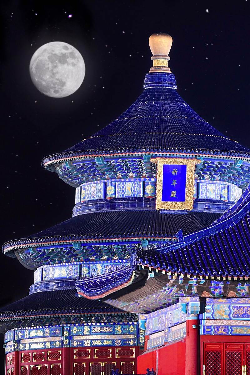 Night of Temple of Heaven