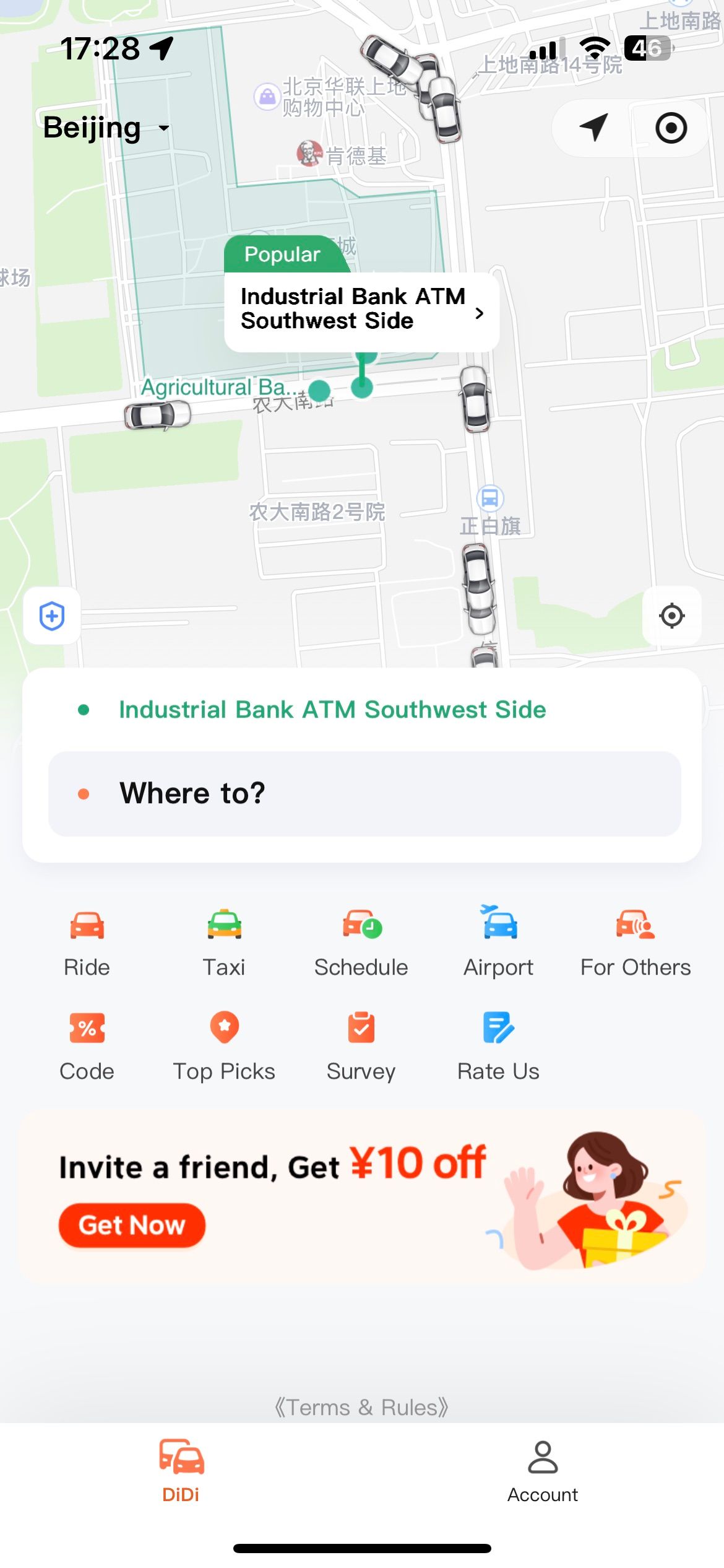 Didi Mini Program