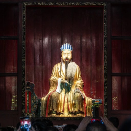 Zhuge Liang Hall