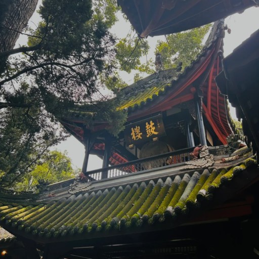 Drum Tower in Wuhou Shrine