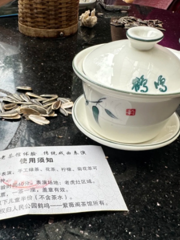 Having A Leisurely Tea