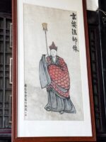 Statue of the Monk Xuanzang