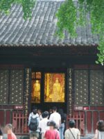 Manjushri Bodhisattva Hall