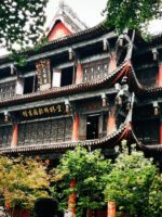 Konglin Courtyard