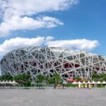 The Bird’s Nest