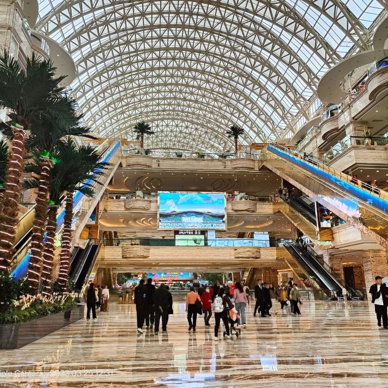 Chengdu Global Center