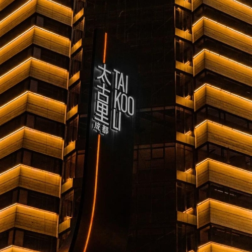 Taikoo Li