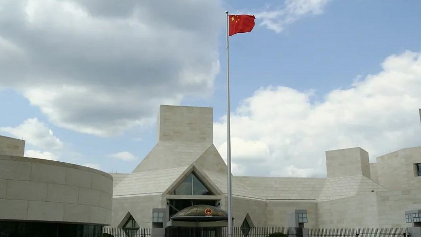 The Chinese Embassy in the United States