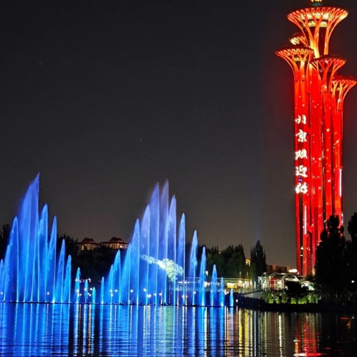 Musical Fountain of Olympic Park