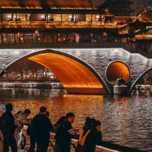 Lake and Jiuyan Bridge