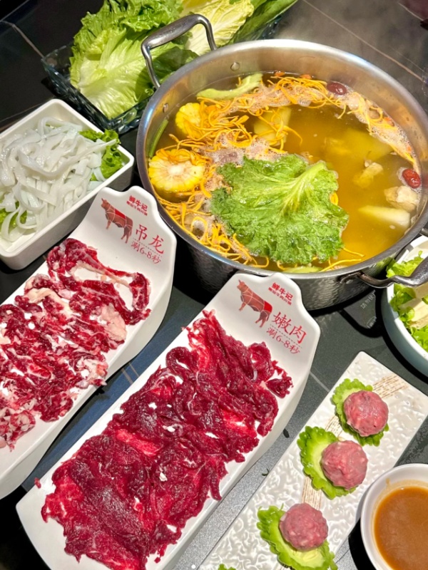 Chaoshan Hotpot