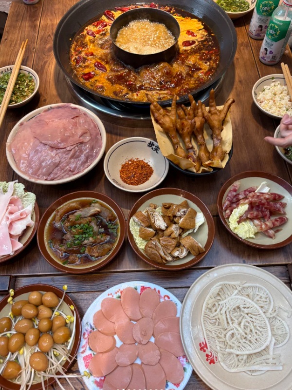 Kan Jian Lao Hotpot