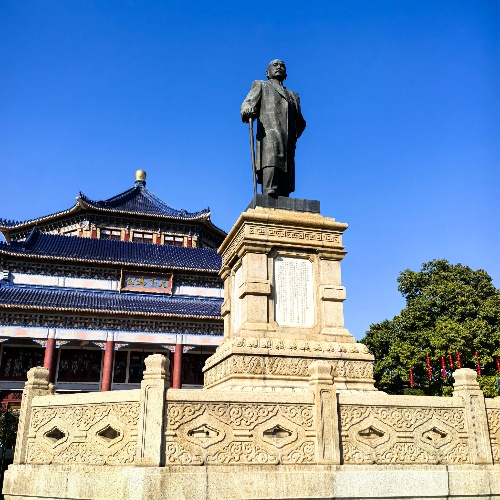 Sun Yat-sen Memorial Hall