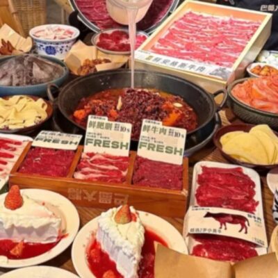 Chengdu Hotpot