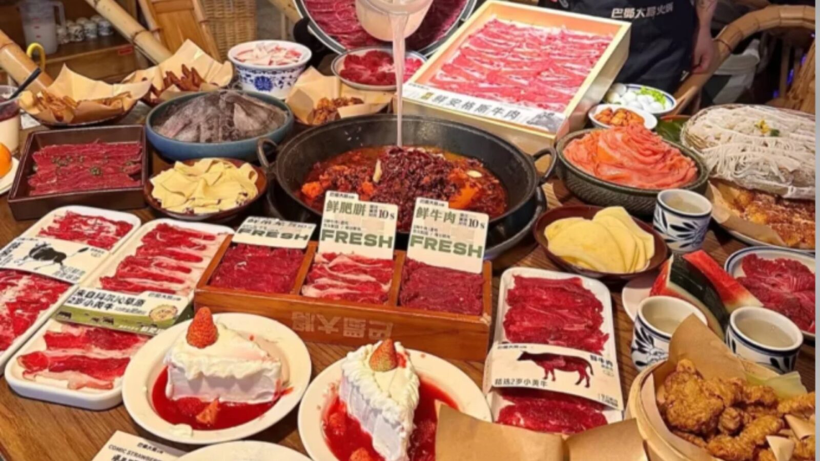Chengdu Hotpot