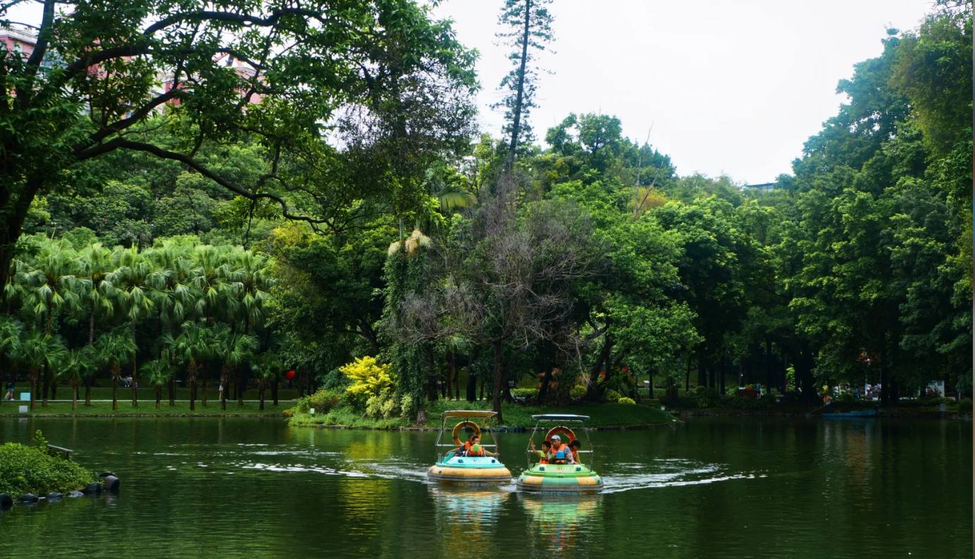 Yuexiu Park