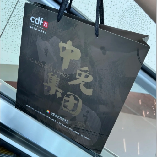 CDF