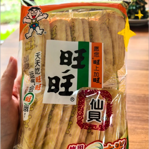 Want Want Rice Crackers