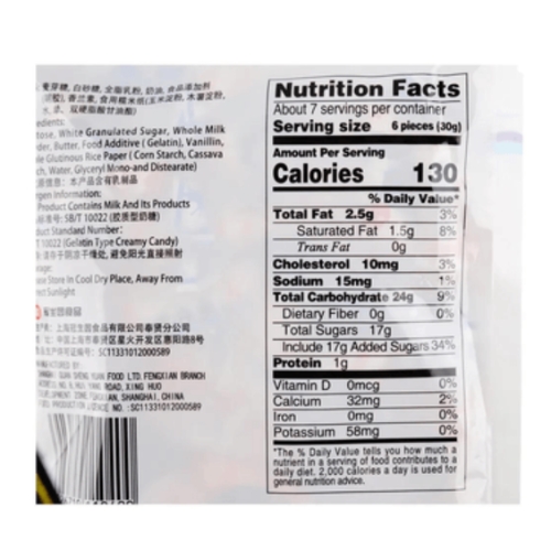 Ingredient Facts