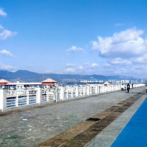 Haigeng Dam