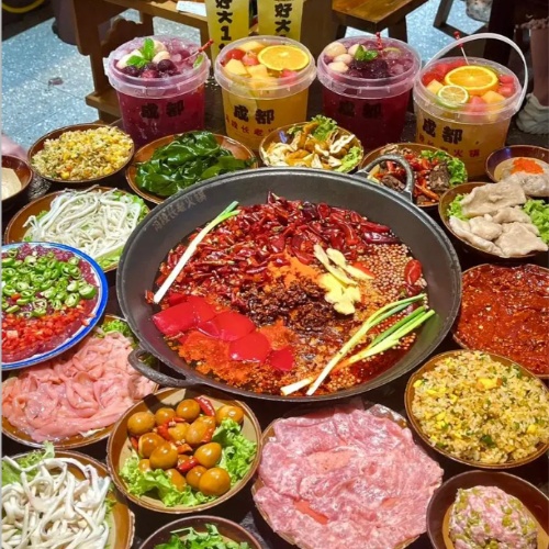 Chengdu Clear Oil Hot Pot