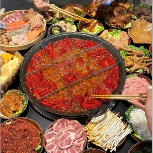 Chongqing Nine-Grid Hot Pot